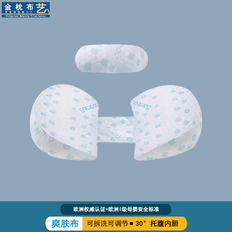Cooling Pregnant Pillow for Side Sleeping with Washable Cover - SafeBabyKinder