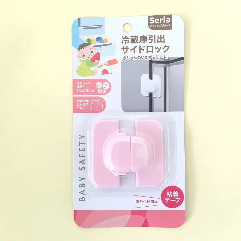 Child Safety Locks for Cabinets and Refrigerators - SafeBabyKinder