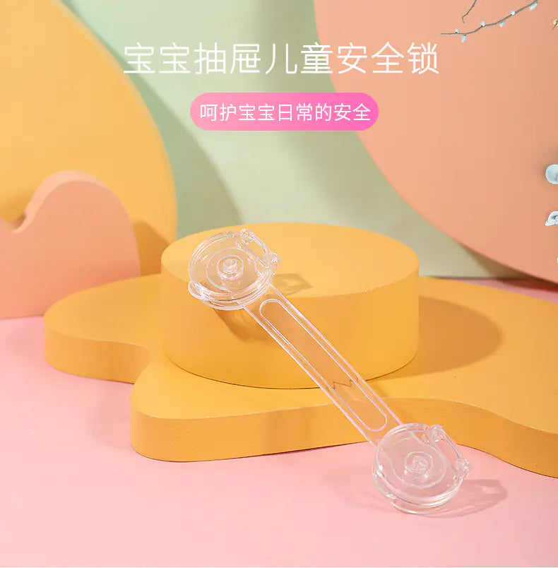 2024 Transparent Dual Opening Child Safety Lock - SafeBabyKinder