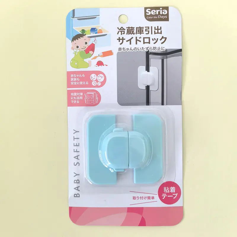 Child Safety Locks for Cabinets and Refrigerators - SafeBabyKinder