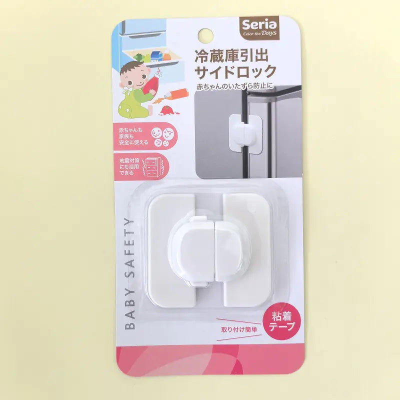 Child Safety Locks for Cabinets and Refrigerators - SafeBabyKinder